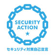 security action